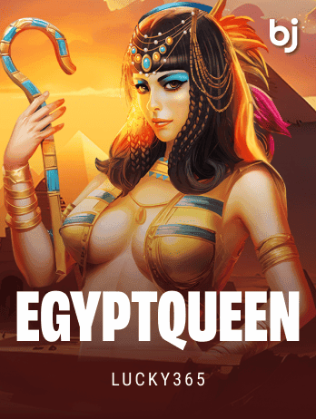 EgyptQueen game icon