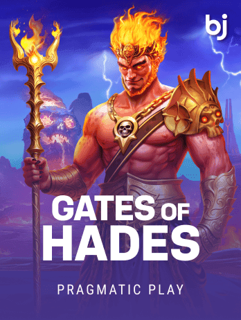 Gates of Hadespng icon