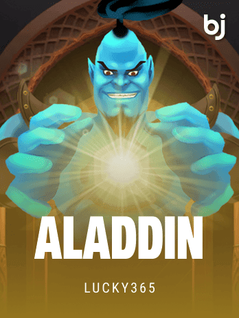 Aladdin game thumbnail